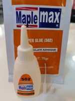 چسب قطره ای ساندیسی 70 گرم مپل مکس  طلاییMaple max